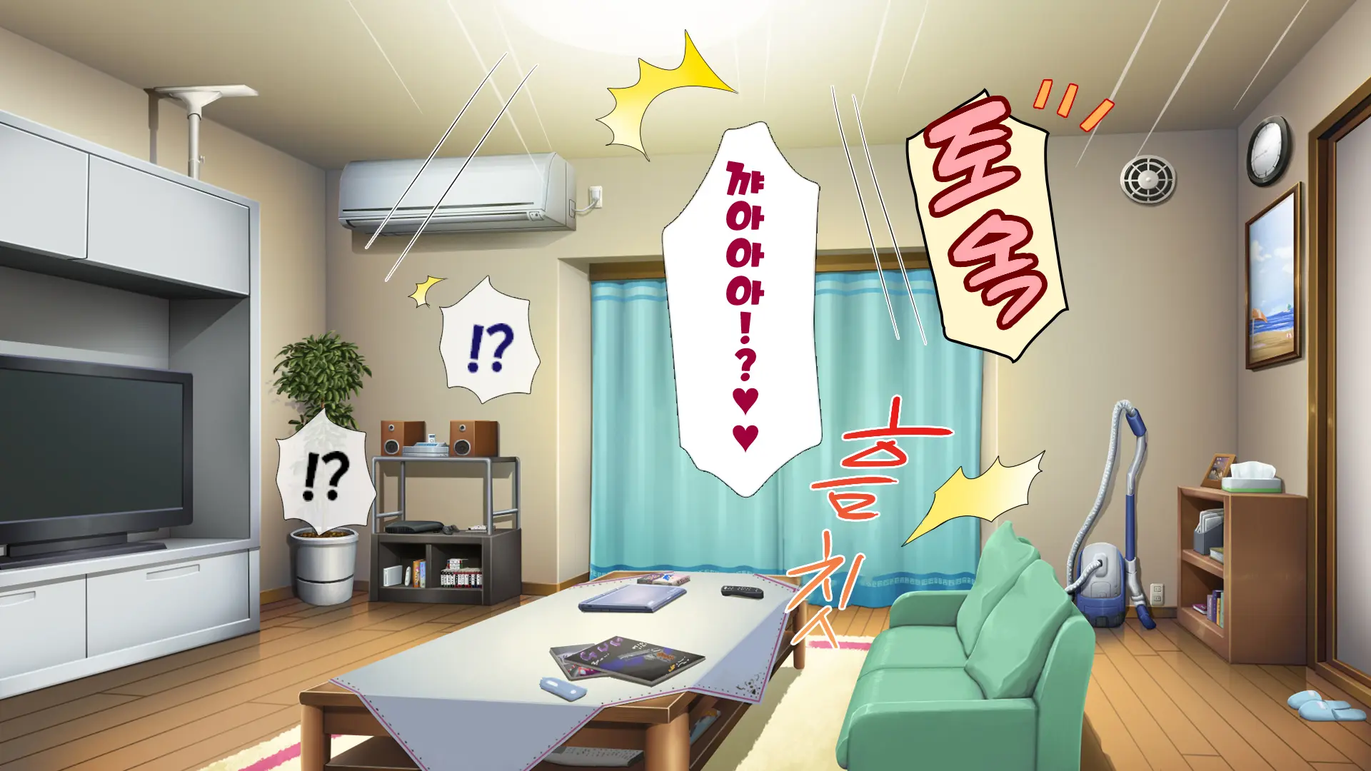 Osu Ni Somerareta Osananajimi ~Kazoku Yori Taisetsu Na Shoujo No Henbou~ | 친구(수컷)에게 물들어버린 소꿉친구 ~가족보다 소중한 소녀의 변모~